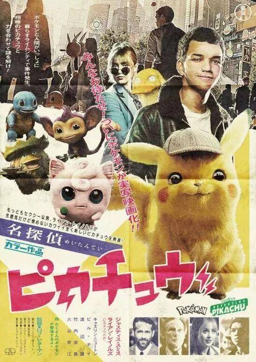 伪造日本杉山女学园大学文凭毕业证